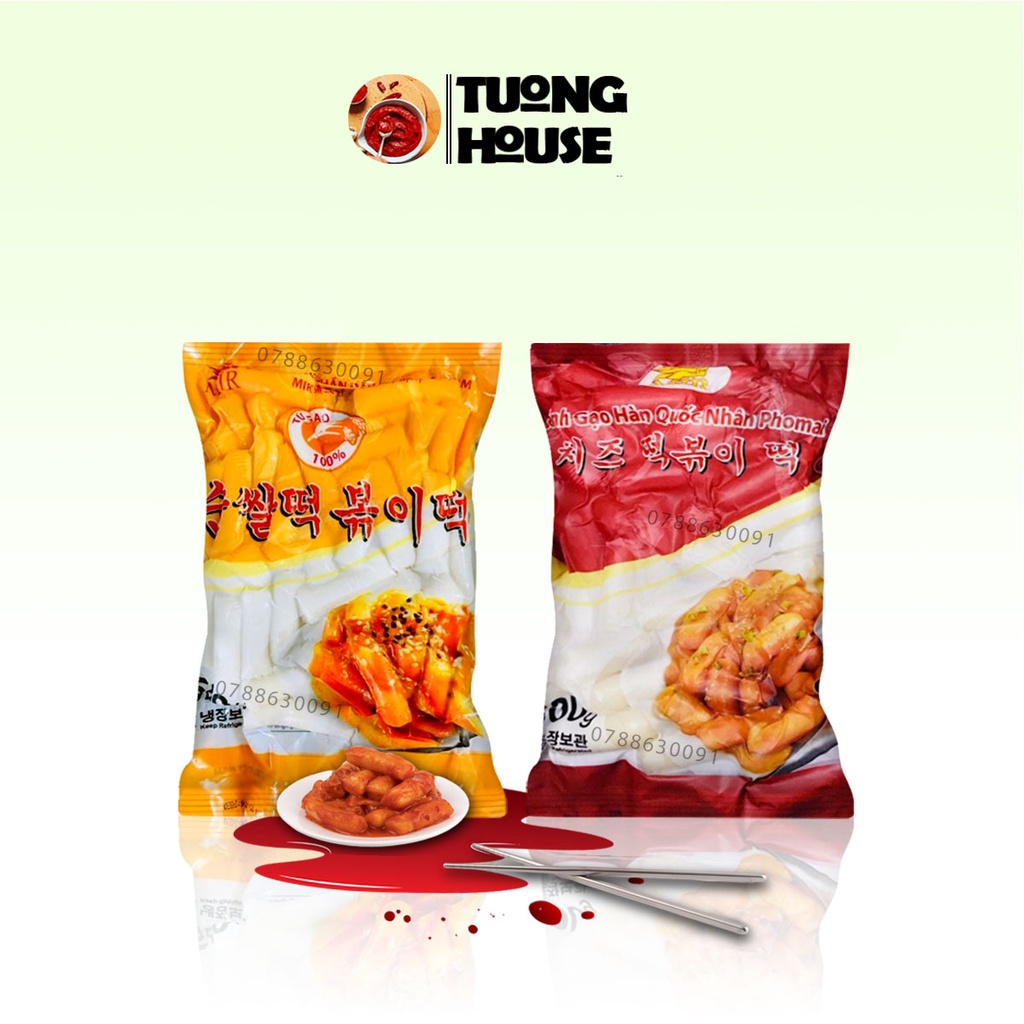 Bánh Gạo Hàn Quốc Mir Dạng Ống/ Phô Mai 500g