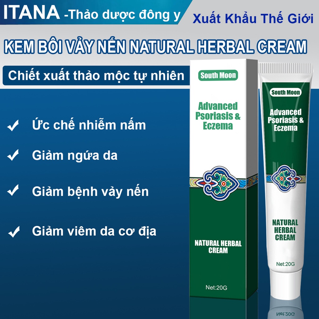 Kem Bôi Vảy Nến Avanced Psoriassis xuất Âu Mỹ hỗ trợ nấm ngứa , vảy nến , chàm viêm da cơ địa - 20gr