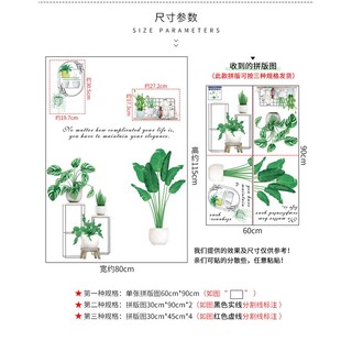 Decal dán tường cây xanh MIVIDECOR