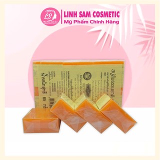 Cục xà phòng cam nghệ thái lan