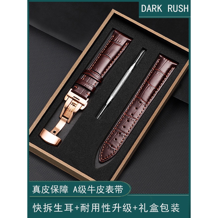 2023❤Dây Đeo Đồng Hồ Bằng Da Bò Thật Cao Cấp Cho dw Casio Uranus Langqin Tissot ck
