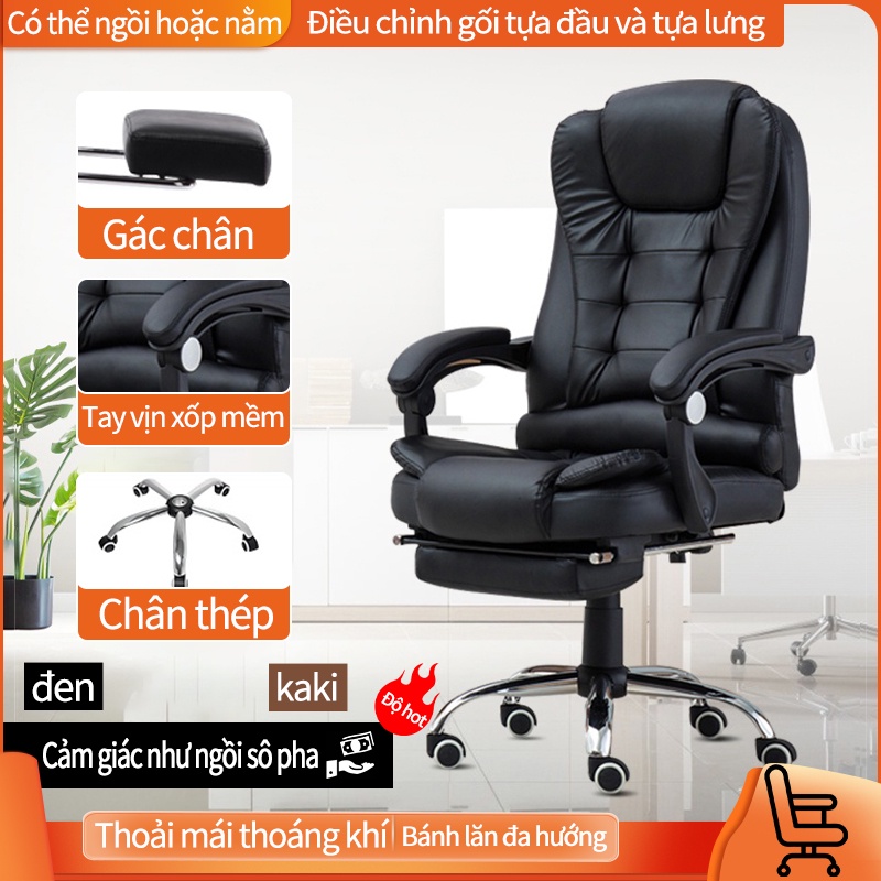 Ghế vi tính tựa lưng cao có thể nằm thoải mái nhân viên văn phòng - HM26