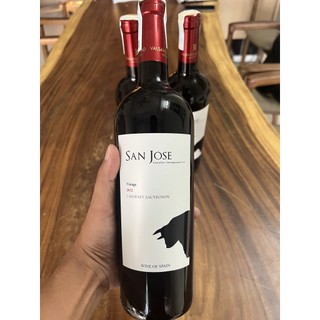  Vang Tây Ban Nha San Jose 13,5% [Nhập Khẩu Chính Hãng]