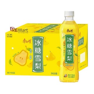 Nước ép lê chưng đường phèn chai 500ml - đài loan