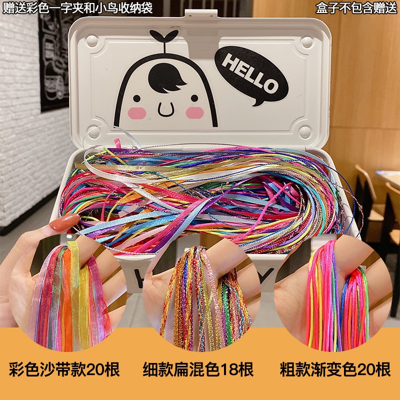 Dây Buộc Tóc Ruy Băng Nhiều Màu Sắc Cho Nữ