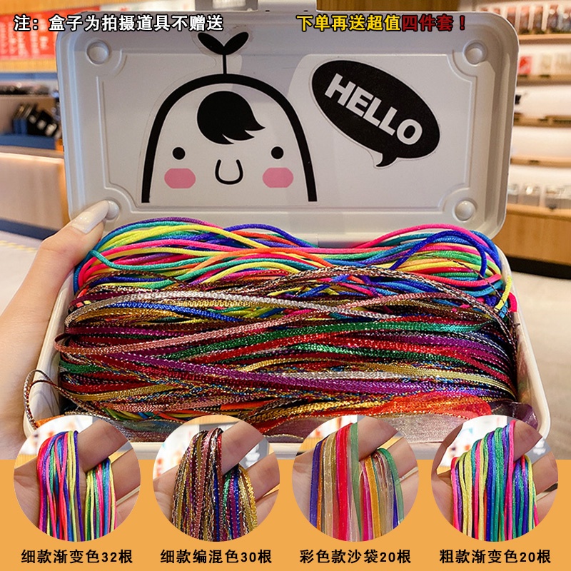 Dây Buộc Tóc Ruy Băng Nhiều Màu Sắc Cho Nữ