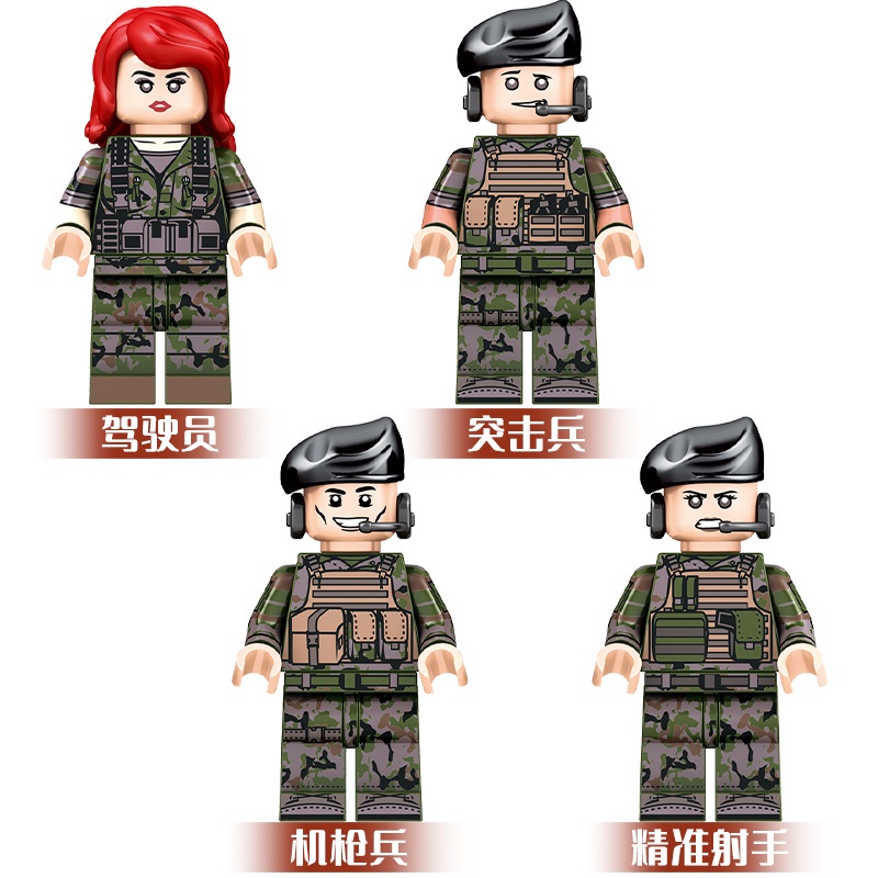 Đồ chơi lắp ráp xe tăng bọc thép Leclerc AMX56, SY0102, Mô hình xe tăng