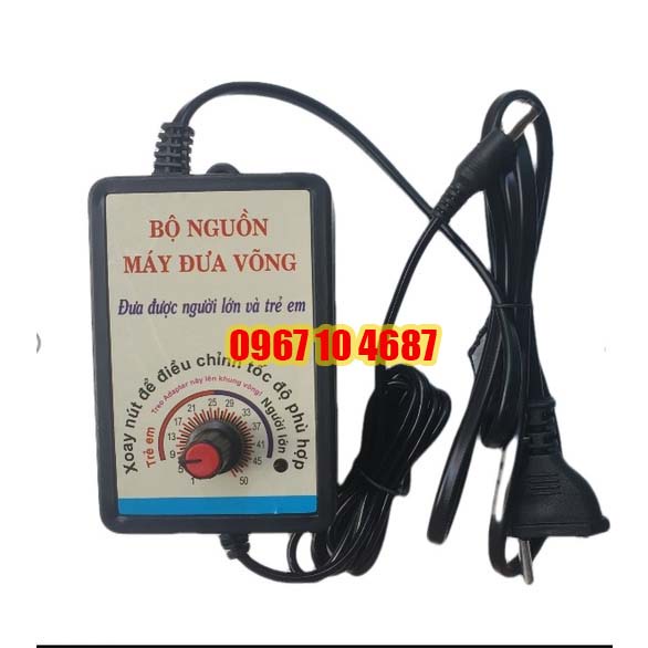 Máy đưa võng tự động MS Mmbaby nâng niu tương lai Việt