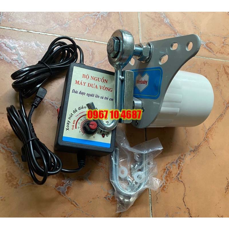 Máy đưa võng tự động MS Mmbaby nâng niu tương lai Việt