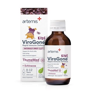 Siro ho artemis chest relief new zealand 100ml cho bé từ 0 - 12 tuổi