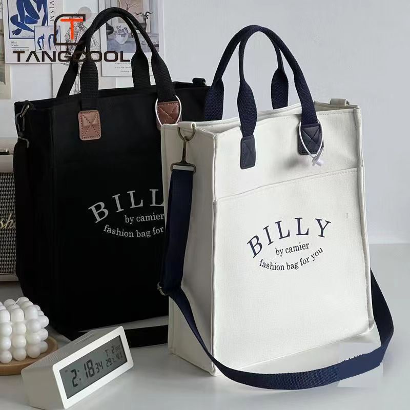 Túi vải   Túi xách tay    Túi máy tính   Túi vai đơn phiên bản Hàn Quốc    Túi đeo chéo   Túi giải trí thời trang   Bốn màu