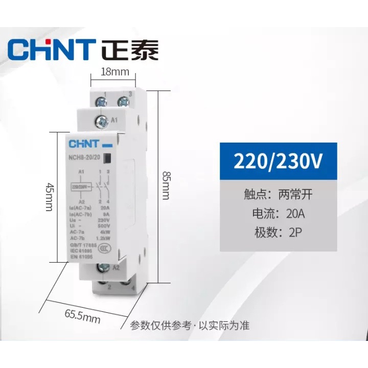 Khởi Động Từ Nâng Tải Cho Công Tắc Aqara - Nâng Tải lên 25A, 40A giúp Tải Máy Lạnh, Máy Nước Nóng