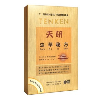 Đông Trùng Hạ Thảo TenKen Bổ phổi ích thận