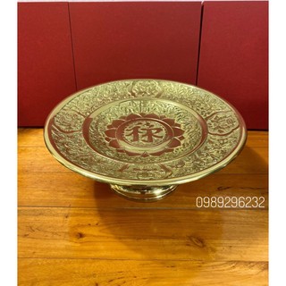 Mâm bồng đựng hoa quả , đĩa đựng trái cây bằng đồng chữ Lộc 29cm - Mâm bồng ngũ quả phong thuỷ