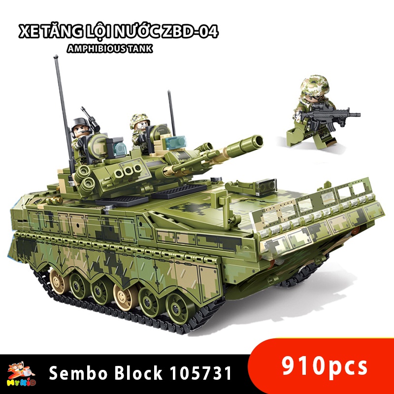Đồ chơi lắp ráp Xe Tank Lội nước ZBD-04 - Sembo Block 105731, Mô hình xe tăng