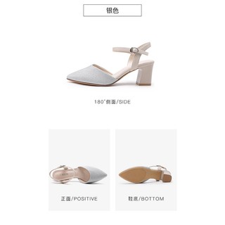 Giày cao gót mũi nhọn hở gót Dusto