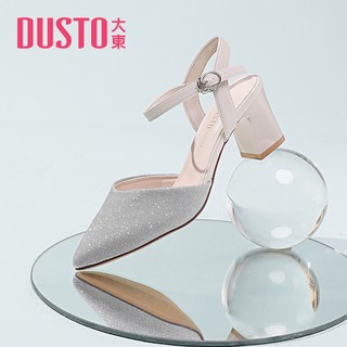 Giày cao gót mũi nhọn hở gót Dusto