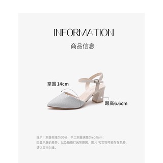 Giày cao gót mũi nhọn hở gót Dusto