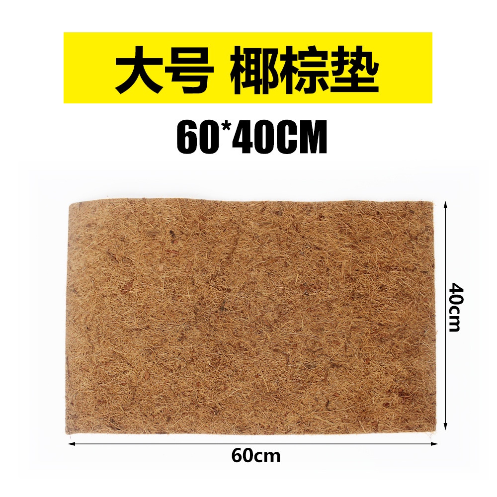 Thảm sơ dừa lót chuồng Nomoy