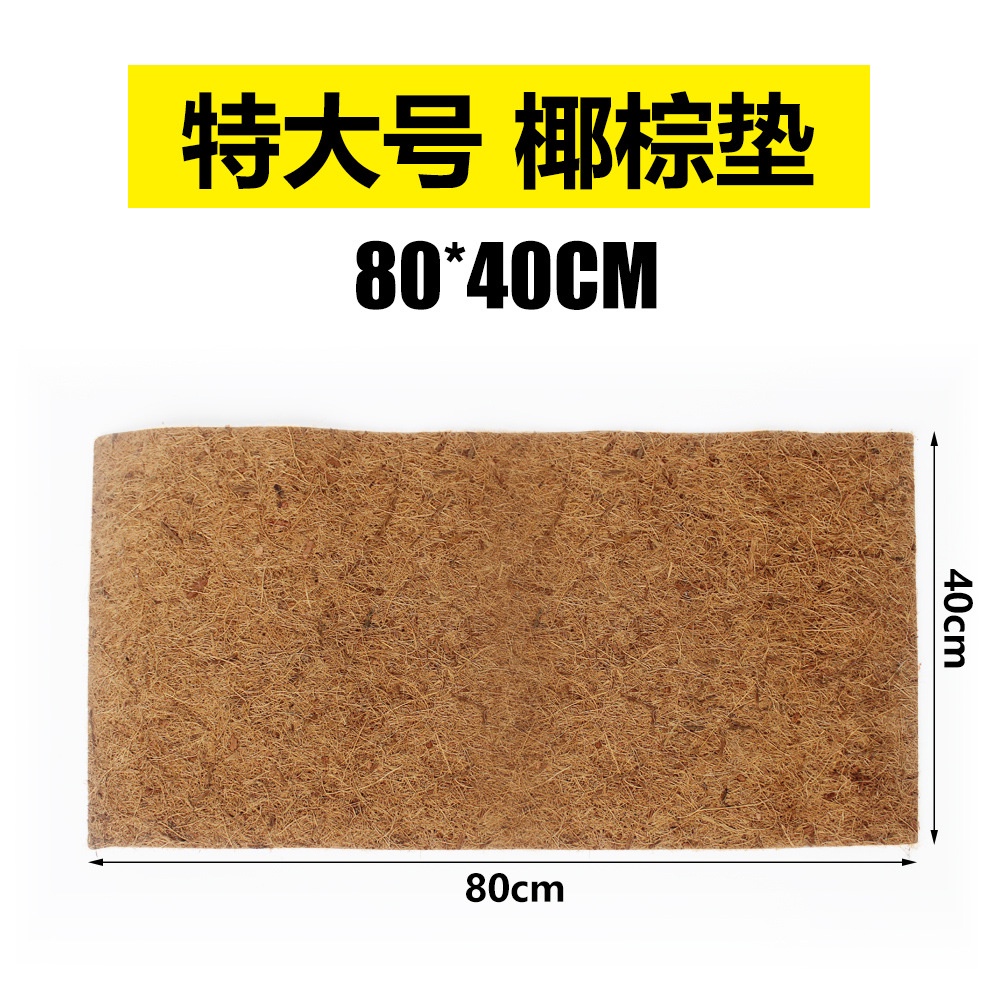 Thảm sơ dừa lót chuồng Nomoy