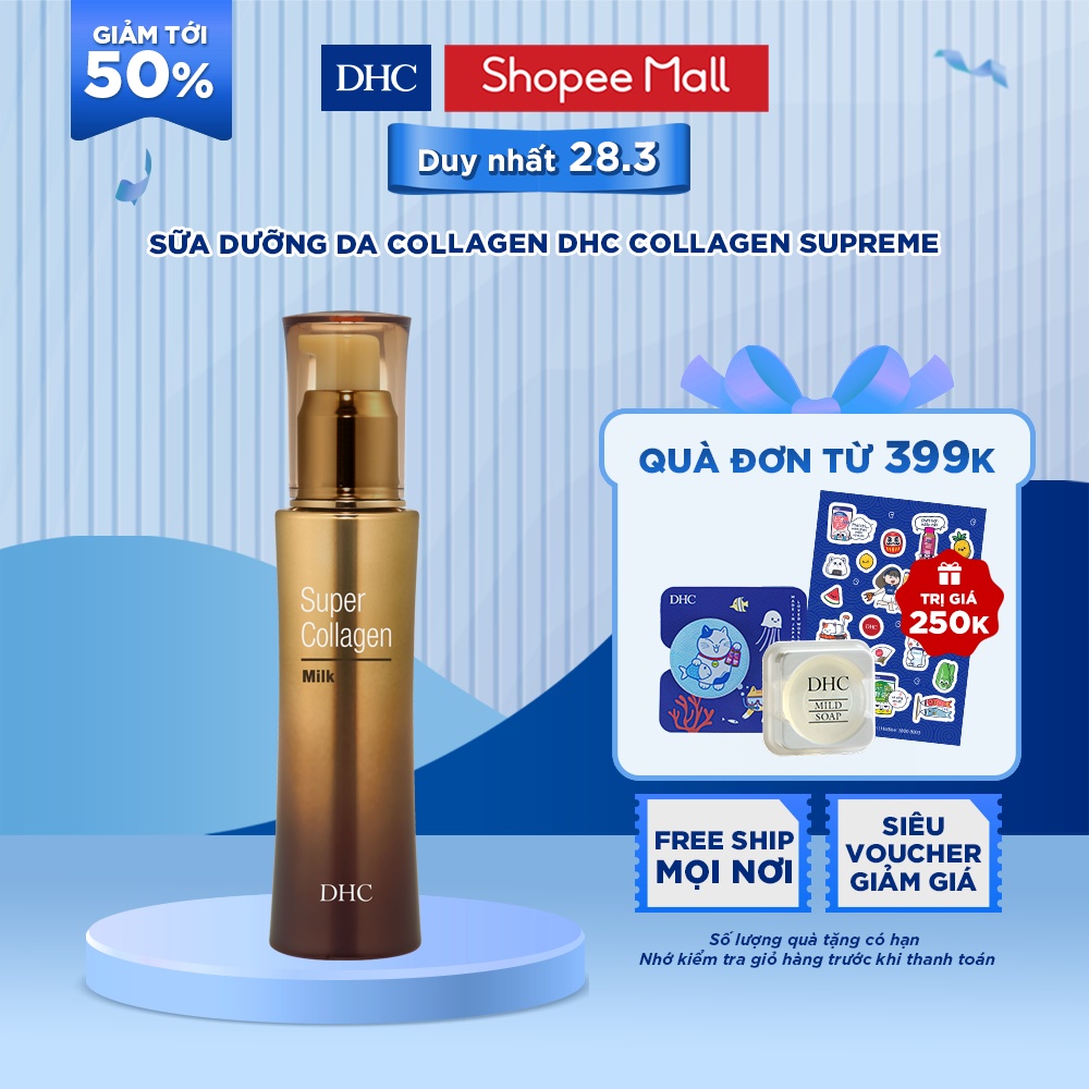 Sữa dưỡng da siêu Collagen siêu thẩm thấu giúp trẻ hóa làn da, cấp ẩm, làm mờ nếp nhăn - DHC Super Collagen Milk 80ml