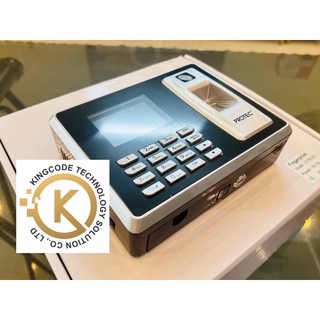Máy Chấm Công HYSOON TC15BID