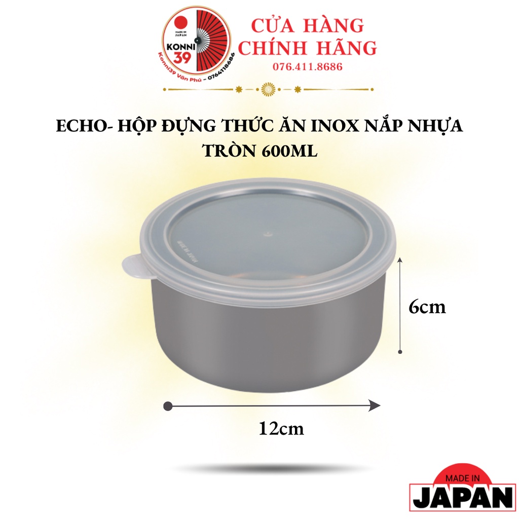 Hộp đựng thức ăn Inox nắp nhựa tròn 12cm ECHO- Nhật Bản