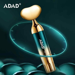 MÁY MASSAGE NÂNG CƠ MẶT ADAD