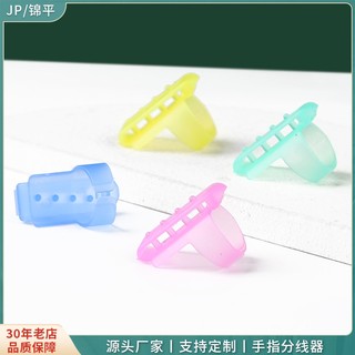 Nhẫn nhựa kéo sợi (Giao màu ngẫu nhiên)
