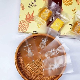 Túi 7*12cm - Pineapple cake [96 ~100c/xấp]