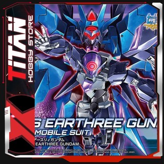 Mô hình lắp ráp Gunpla HG 1/144 HGBD:R Alus Earthree Gundam Bandai Japan