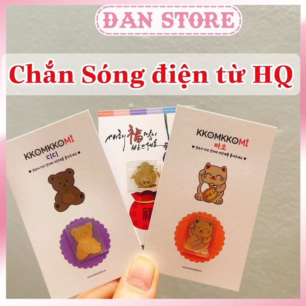 Miếng dán chắn sóng điện từ Hàn Quốc chính hãng, miếng dán chắn sóng cho điện thoại, máy tính