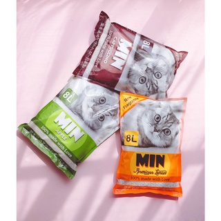 Cát Đậu Nành 6L - Cát Đất Sét 8L/9L - Cát Mèo