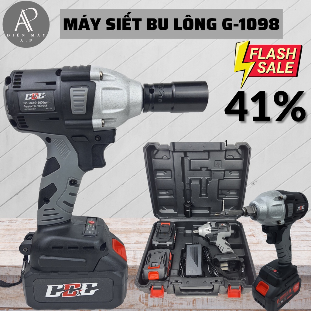 Máy siết bulong dùng pin không chổi than ETOP G-1098 300NM tốc độ 16000v/p -Tặng kèm 1 đầu chuyển bắt vít +1 đầu chuyển
