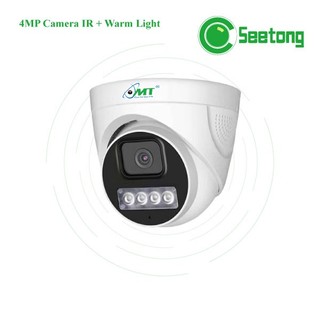 Camera seetong dome 4mp mt-hd4w