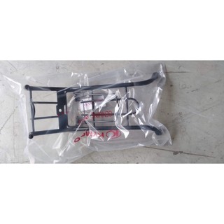 Baga giữa xe VISAR 50cc ( KYMCO ) Ba ga