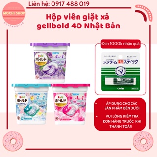 Hộp viên giặt xả gellbold hồng 4D Nhật Bản 12 viên