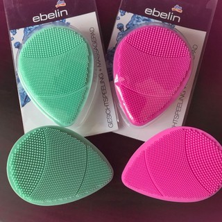 Miếng rửa mặt silicon Ebelin Hàng Đức