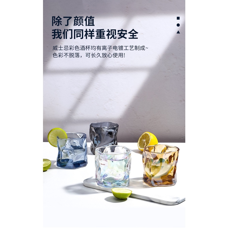 Ly thủy tinh pha lê /ly rượu whisky/Instagram Hot style230ml