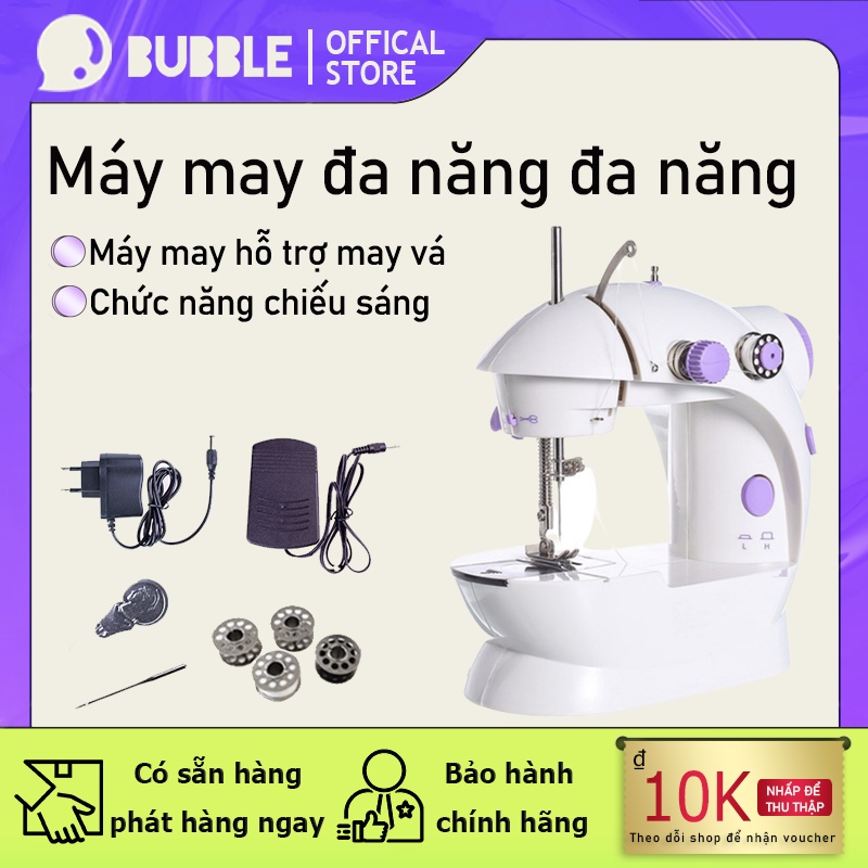 Máy khâu mini gia đình cầm tay tiện dụng Máy may CMD hỗ trợ may vá