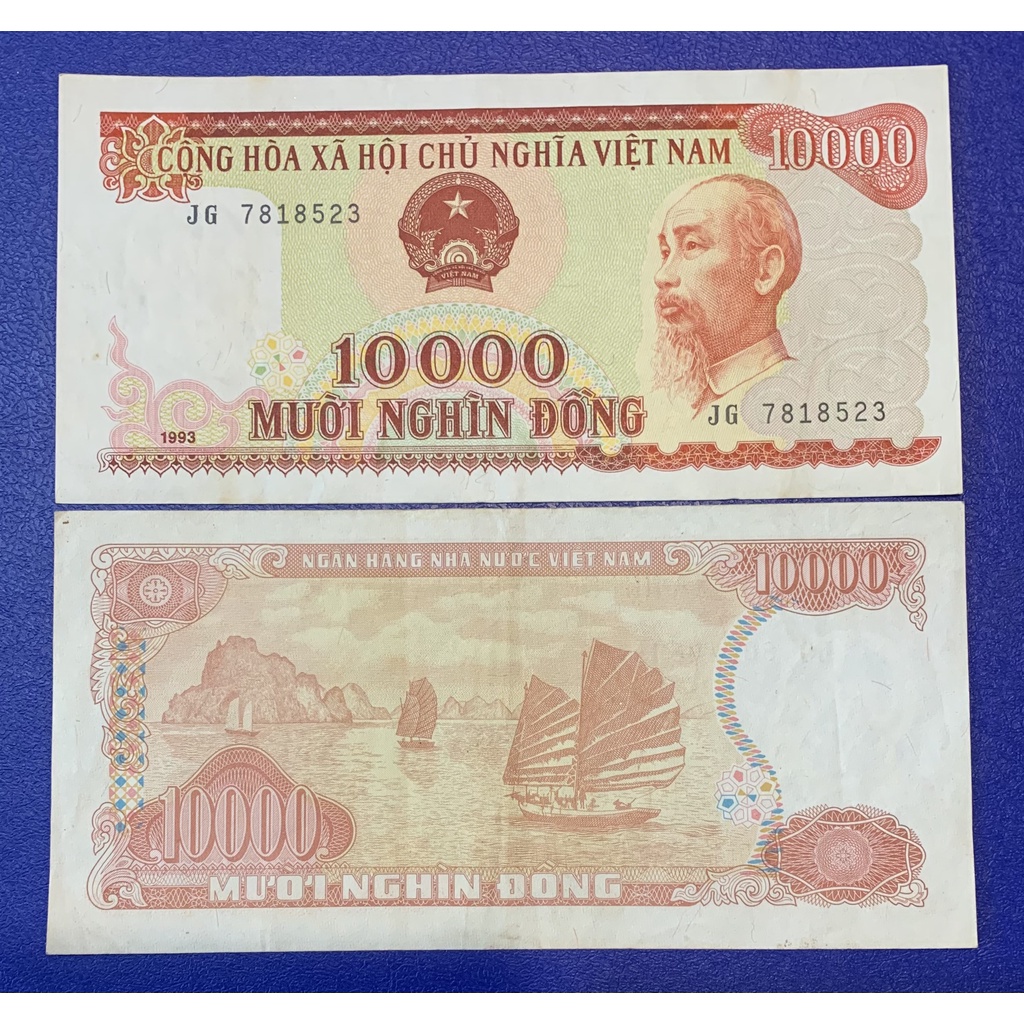 Sưu tầm 10 ngàn đỏ 1993 - hoa hậu