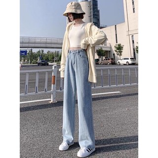 Quần jeans nữ hack dáng màu xanh nhạt
