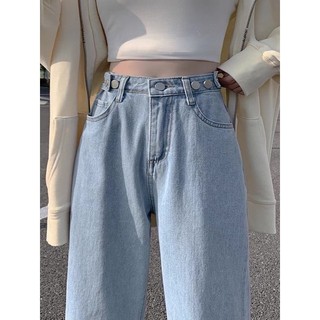 quần jeans hack dáng