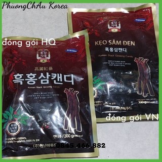Kẹo sâm đen Korean Black ginseng candy Cheonnyeonae Hàn Quốc 300g