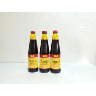Dầu Hào Gold Label Oyster sauce