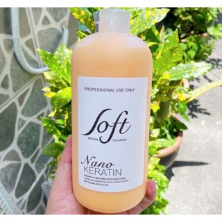 Keratin nano tươi phục hồi tóc hư nát SOFT 1000ml không cay mùi thơm USA 1000ML - Cam kết hàng chính hãng 100%