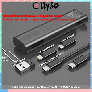 Hộp đựng điện thoại / thẻ nhớ / pin / adapter sạc / cáp sạc truyền dữ liệu đa năng phù hợp với ios / android