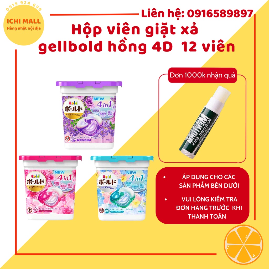 Hộp viên giặt xả gellbold xanh hồng 4D Nhật Bản