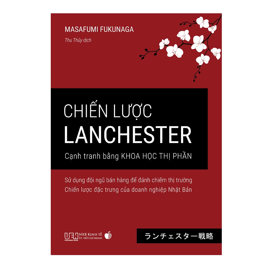 Sách - Combo Chiến lược mở khóa khách hàng (Chiến lược Phá xích + Chiến lược Lanchester)