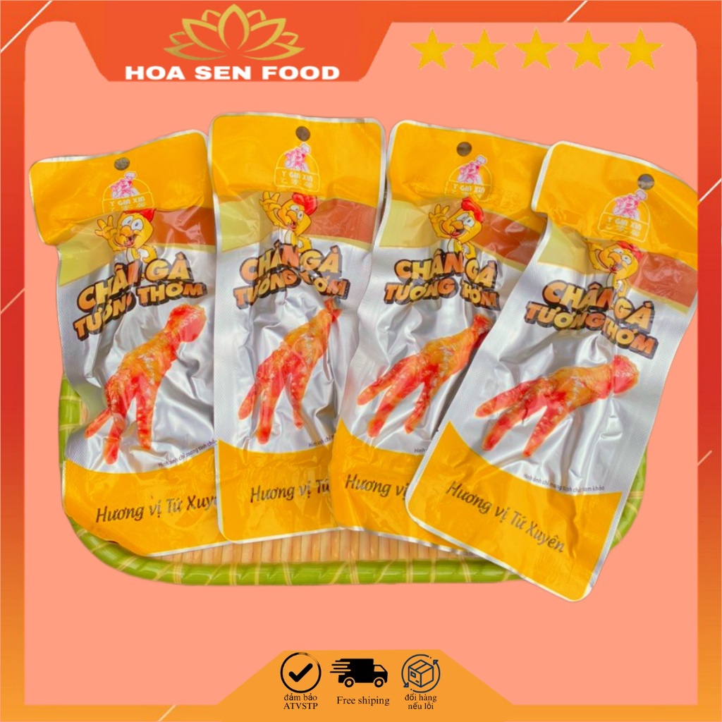 COMBO 10 Chân gà cay tương thơm vị tứ xuyên sản xuất tai việt nam
